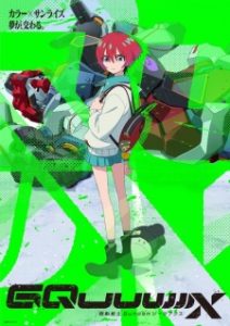 Mobile Suit Gundam GQuuuuuuX (Dub)